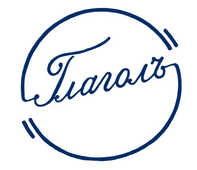 Логотип (c)